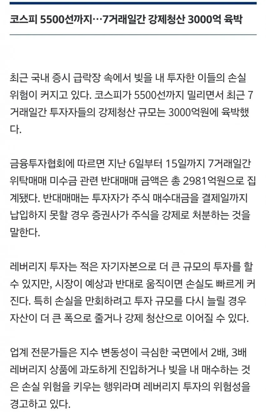 1ebec223e0dc2bae61abe9e74683726cbba102f9e55c666aae67d4635939d6c0722b580af6f2344358c19534c977022e3f
