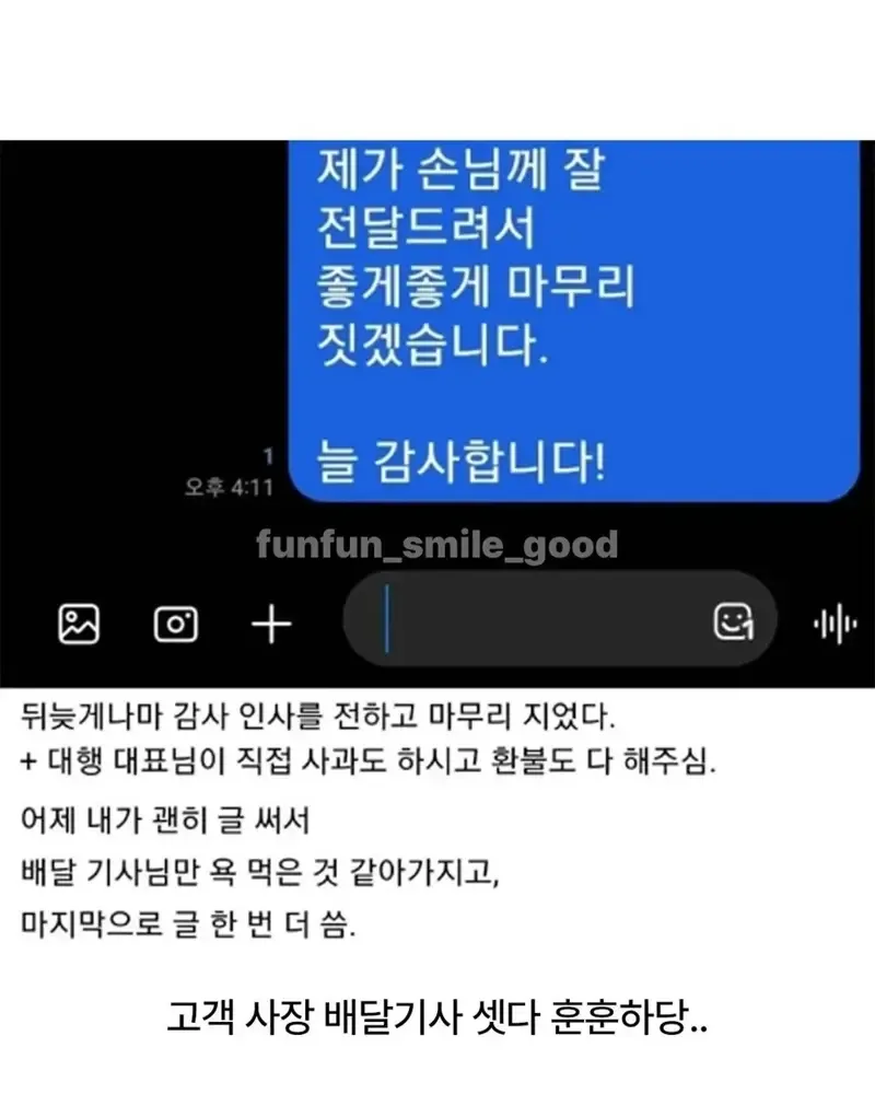 7be48905b2f31b83239984e7359c701bcb8d85df6494a485a2884b5ea3b644261e49002634e9007ac163c1fa62c069892450614c
