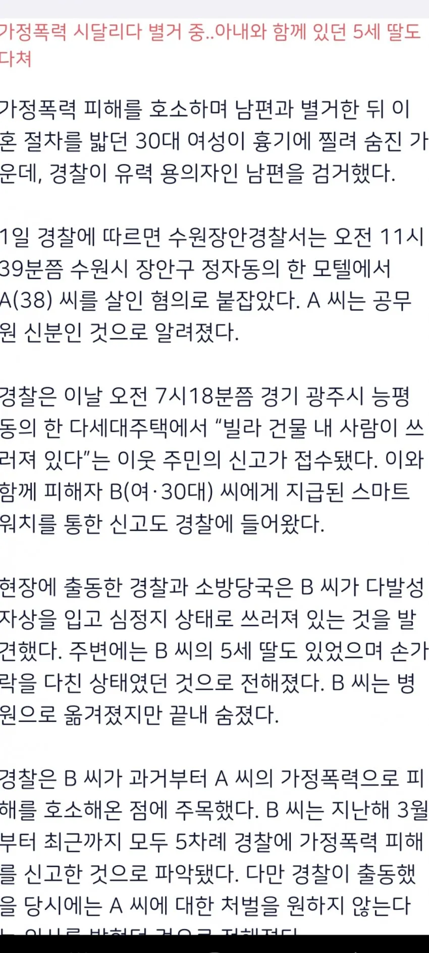 1ebec223e0dc2bae61abe9e74683726d3dd4a7cbed7588a794a06123f7ac853e9c6a55d04aa16ebdc689a931c3f5af5c2aaa