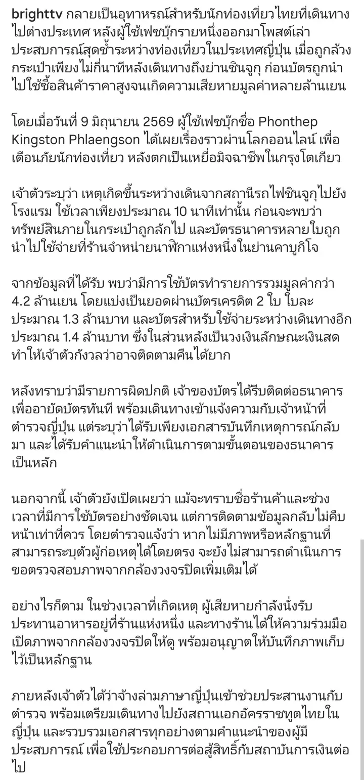 39b8dd36c3db34a348b0c4861ed036380dac76787ca1e6ec102aad7414754a1635b9e8c178a7fc9ea8b1cbbfdf925e7a8a