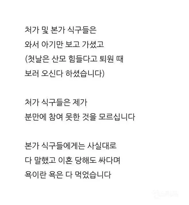 24b1df30e0d336af63bedaf84481766b5462a40025180ae51adb378e58ed477e5b0151367fd0375e2700ccd0a04e28fc6be2f7be624e2de470