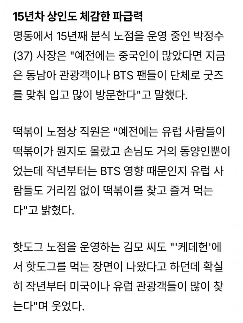 1ebec223e0dc2bae61abe9e74683726d32d6aecbee7588a395a2612ad796ac09a7df90e75254da51437ccfdfaa5cd62f
