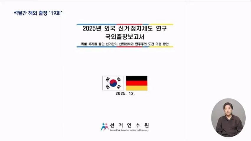 a0482c666e02c4e6e566163ed30964b18a49d0db5a7eb4d63031c8b220eac9a96f9d3e1df89989b2073790e23cfe09c29eebbd9ff93d428adad67d3ed9fd8340de489369f66707539d70a36ed3f2dae3d73daf6a8ecf80f3da38aee9a5e32d7e6b7024a9d5a5848c7eb27093a106a4183fd2acca43d4adc173f62ae2c71f659965afb1bd2f92e8f3026b119115f87d8f6f6f5636d017b426cfaf459b6bd8d075bd3a0256ec37e5b9855a469b6afe473177bb7be8ff9d9002e6