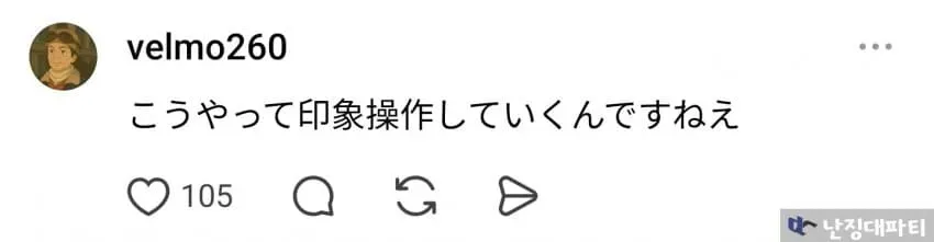 7cea8877bc846ff437ee86ed4fee173e885d38f4cfac324b0ba2ceb761257f5ec2bbd7f190e2d735223e429b87ed71ed175897af614fb4d77242fb8ebf89ea