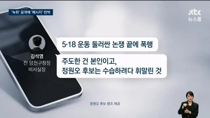 0789f205a559d172e255123ed5091b6f21226f2564a3d3e55cad5769856fac91d2a46129e389f74f8e0ff2d6310839ed3008