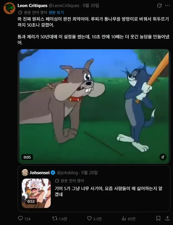 24b0d121e09c28a8699fe8b115ef046f584f9b9aad