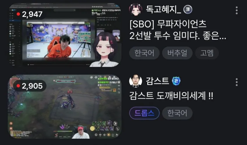 썸네일