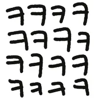 ㅋㅋㅋ