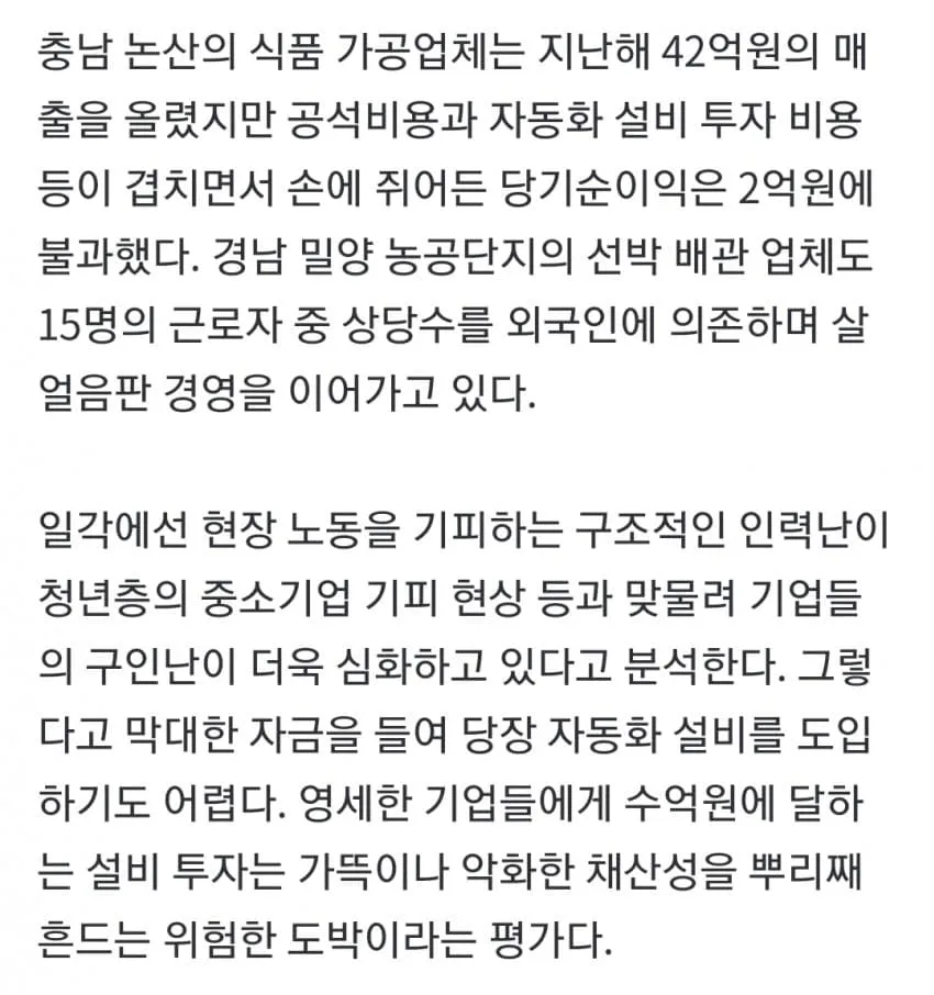 1ebec223e0dc2bae61abe9e74683726d3cd6afcbee718ea090ab612ad796ac0941bd05ddac7f271f0e65fc3f1e558fb1