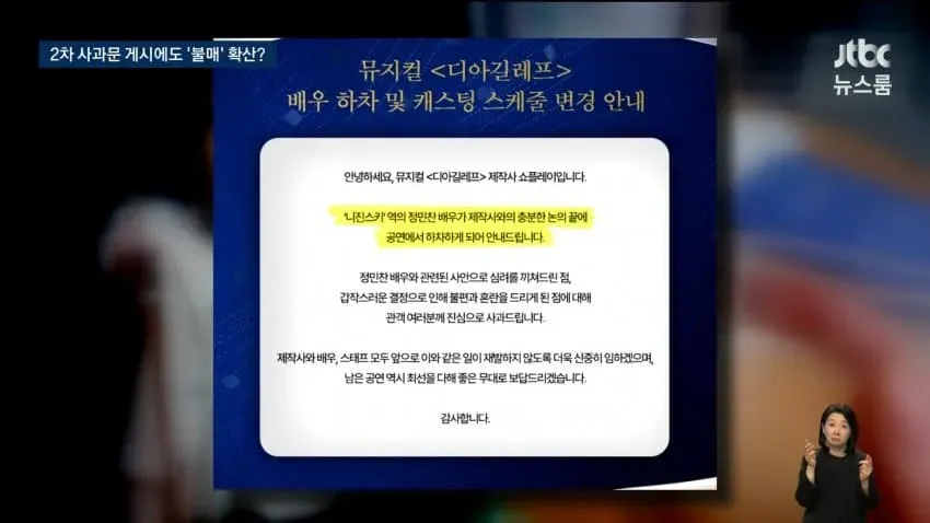 28b9d932da836ff137ea85e54484776573f6e65db3567c091f449248e3c5be4c65c1