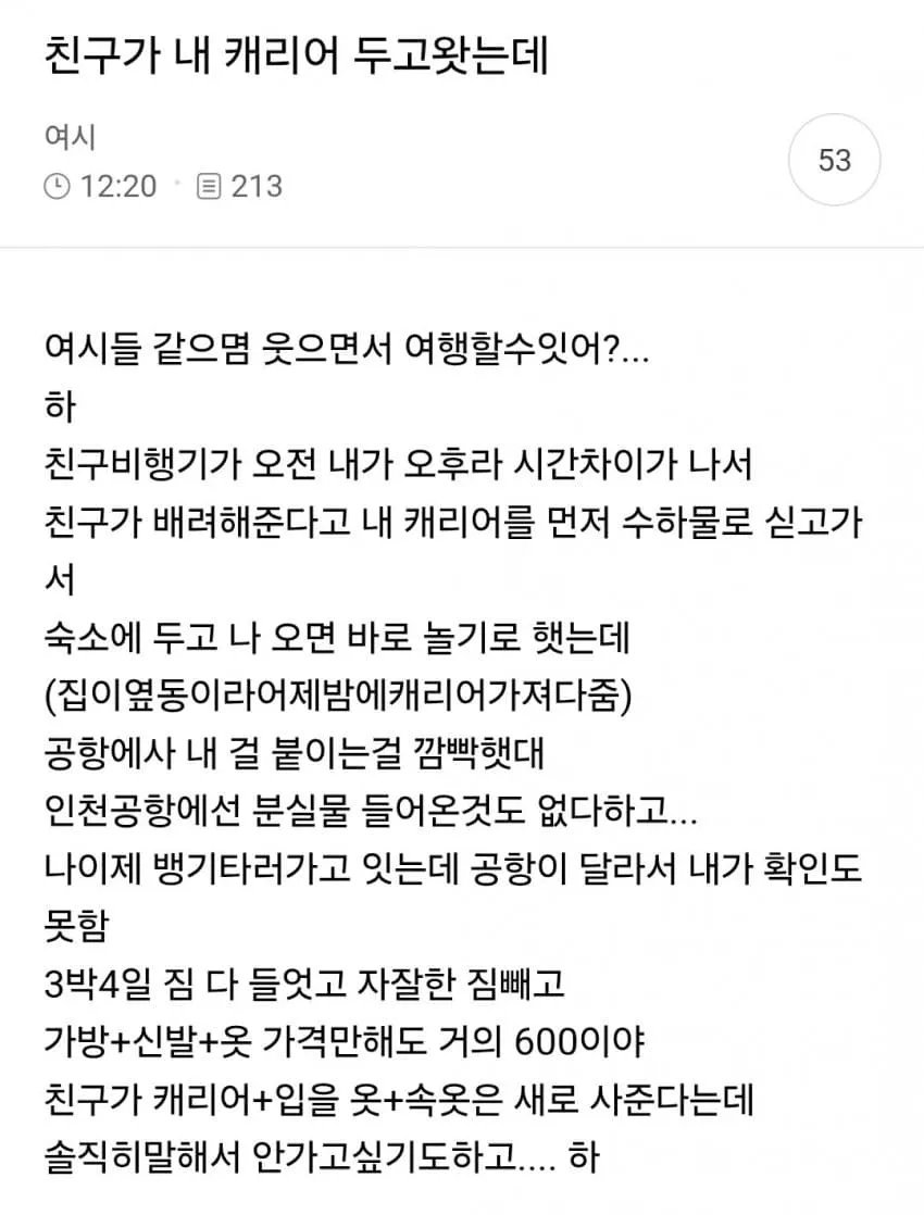 04b3c423f7dc3db251ed86e740817d6f0bcf3ef36024ea4f96d8f674841d9b26e558eeb6abc0909c9a891a