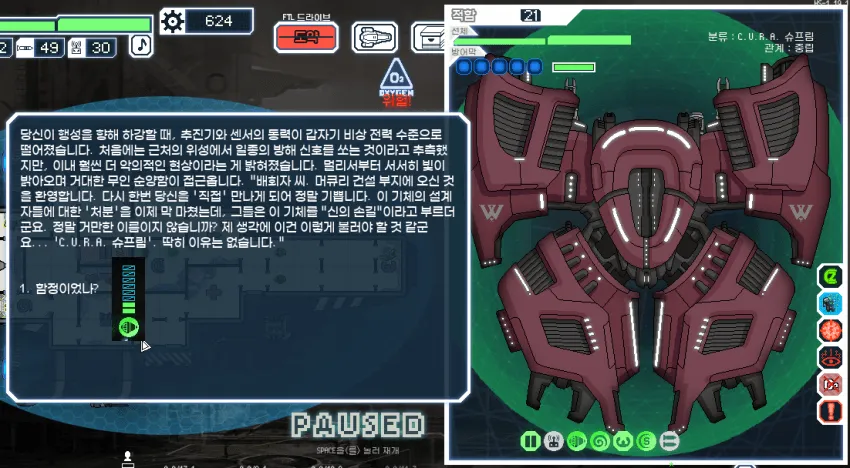 7fed8270a88260eb3fed96e444917665b7d728a9c8575a4051a78646263134795f0d80