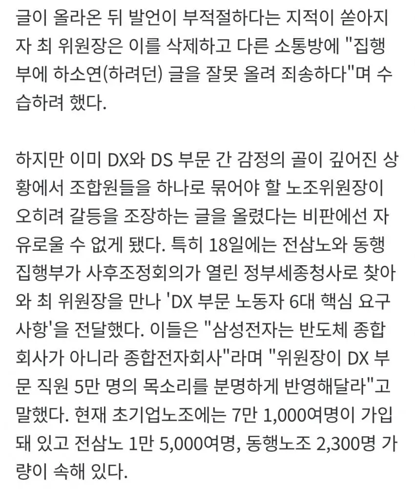 1ebec223e0dc2bae61abe9e74683726d31d5afcbef7c89a195a56127feb28636cdb121cfa11d29eb93b9d2634ddae83aef
