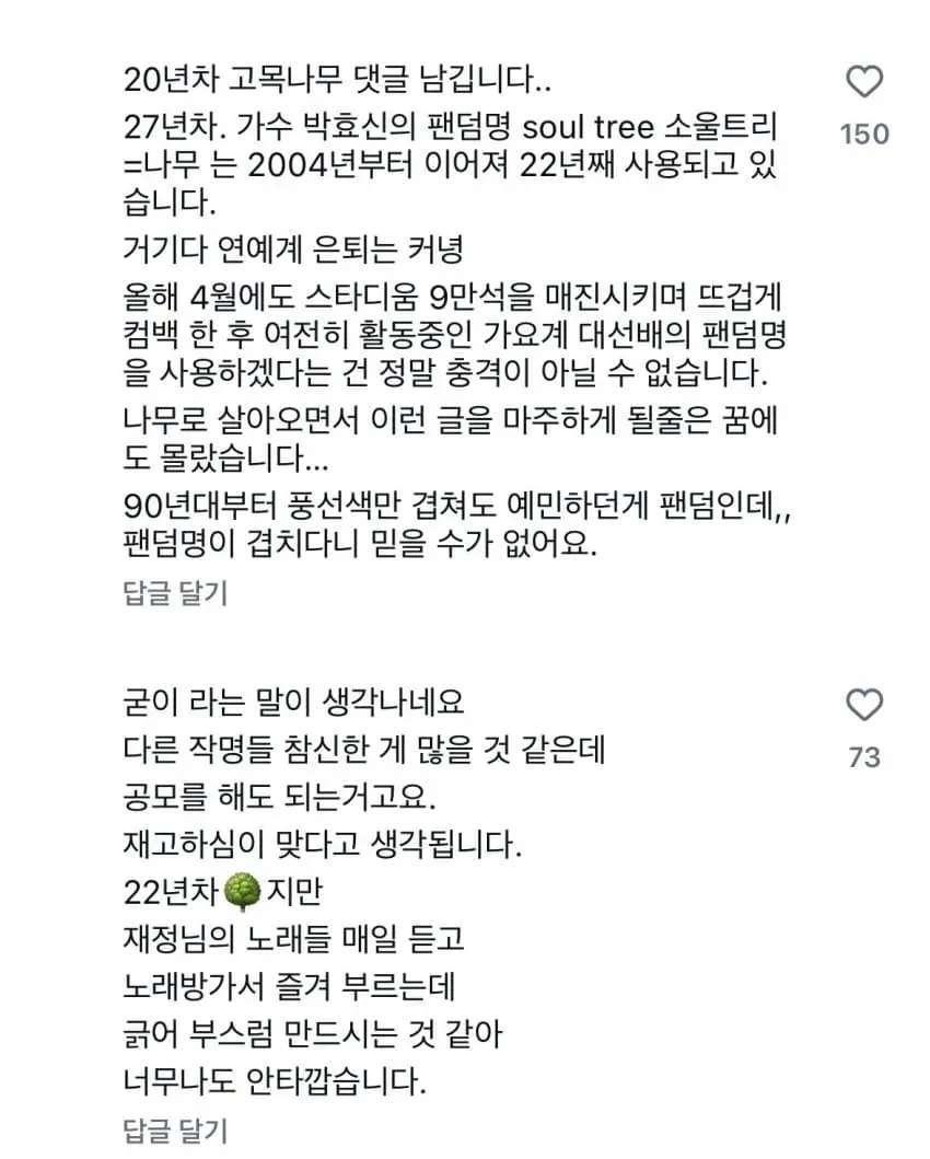 04b3c423f7dc3db251ed86e74081726f2dd8148ebd95b8edfa6fe07e49f64025f706fa683c9a011a4c7f6c