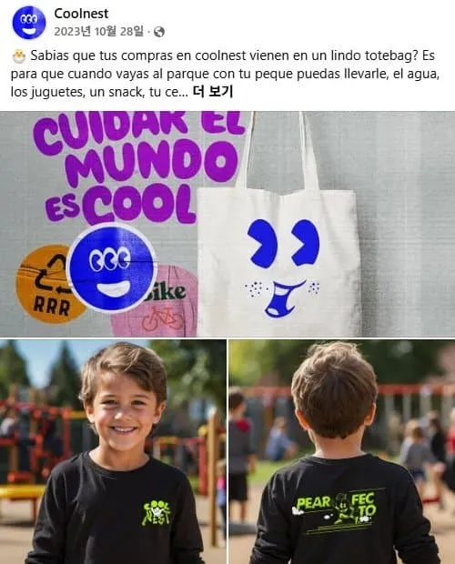 7be88173b68469fe3fe985e44384756b1b29322c7f63cc5cc3a88a6a1150d5723c66543f