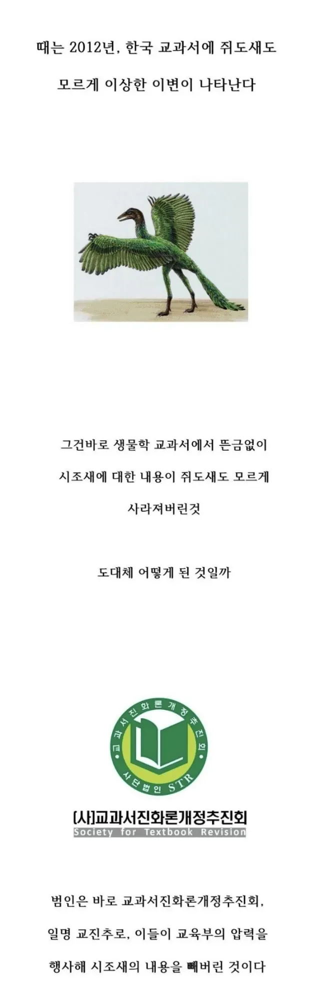 0490f719b68360f520b5c6b011f11a3984c48795365ad7f878