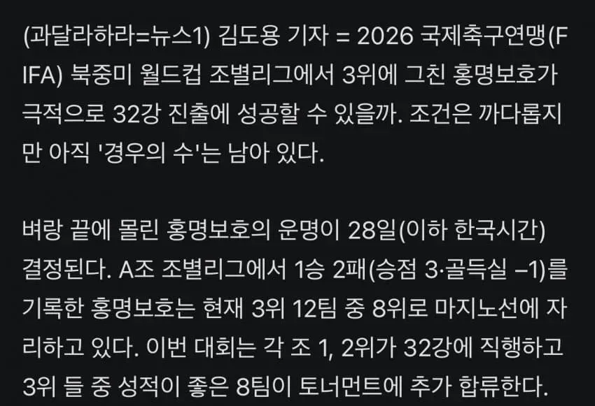 789e8503b58661f1239a82ed449c706437329b2d4d758c3f80a2a83c828b4efa14292d8f7a85a2fead896ff7c827a38ec3da4a62