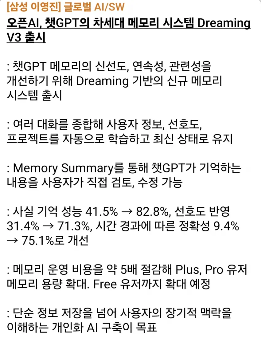 1ebec223e0dc2bae61abe9e74683726d32d4a3cbef7d8fa894a16130f3ac8c3c3eb8c08d24c5f46bccbd02c737503ca64d1e3d