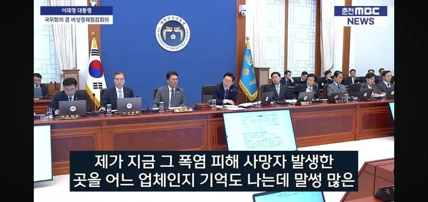 1ebec223e0dc2bae61abe9e74683726d31d6a5cbef768ea990a3613df9b5bd2eec7be31b1fe0ce690d12f65007390ae32e5b92