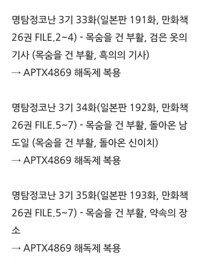 1ebec223e0dc2bae61abe9e74683726cbba00bf9e658666caf63d4735026cad810a5376c69604d479523114696a991096b0bb018c7d67390ea