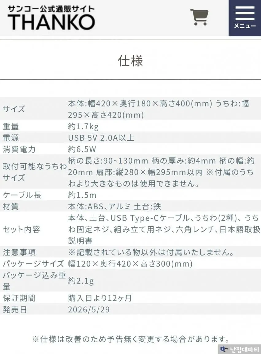 7cea8877b28368ff3ded85ec46ee173e306a4d62d7dfa1be30557c0f9c56a504741e619bfa4101837f17e788840d2bcb2d9010f286eff151d6d34b80b9abe3
