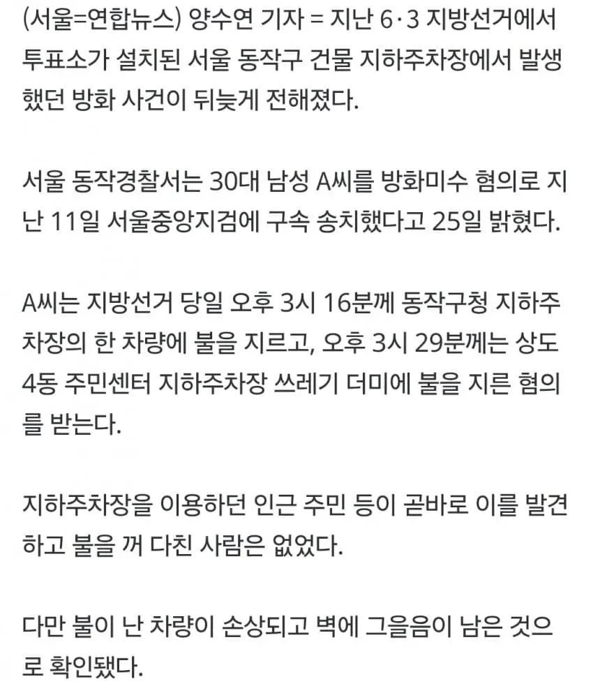 1ebec223e0dc2bae61abe9e74683726d32d6a3cbed778fa190a56127feb2863693694b97272b899cd3dcb7b8375b5d0d56