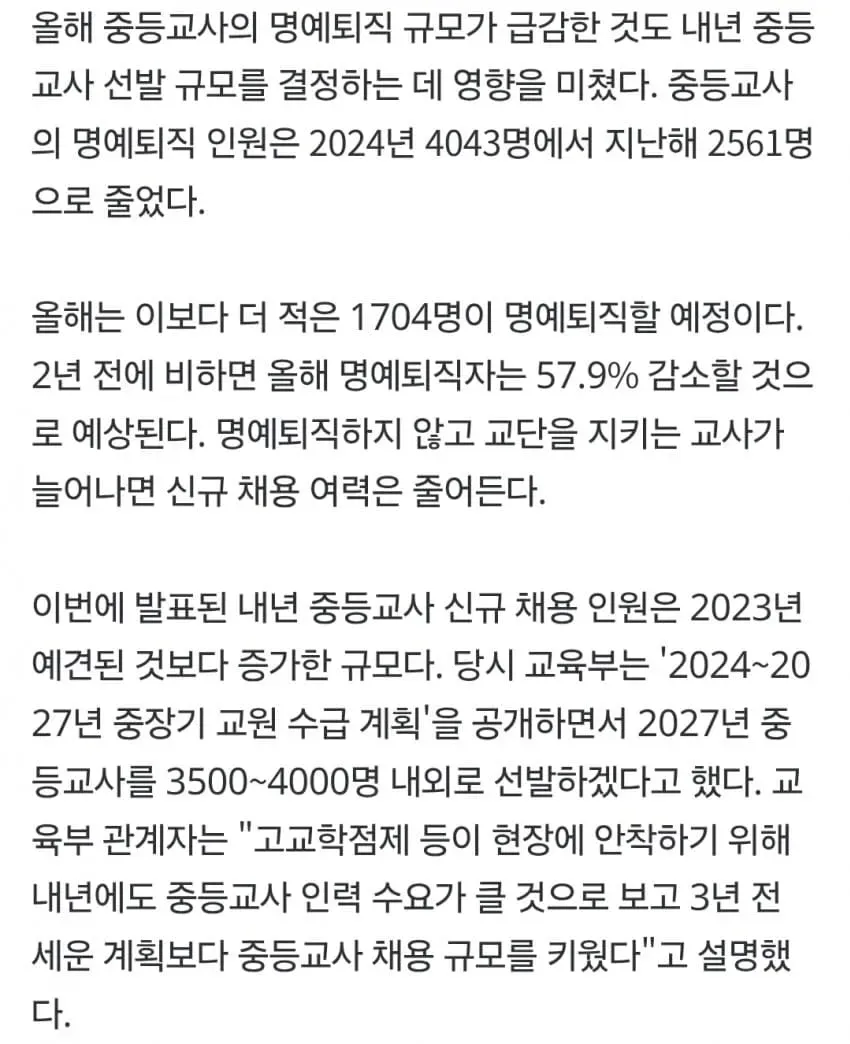 1ebec223e0dc2bae61abe9e74683726d32d6a3cbee7189a695a76127feb286369b080a6e9131e201a935b2ef3ab97ebd84