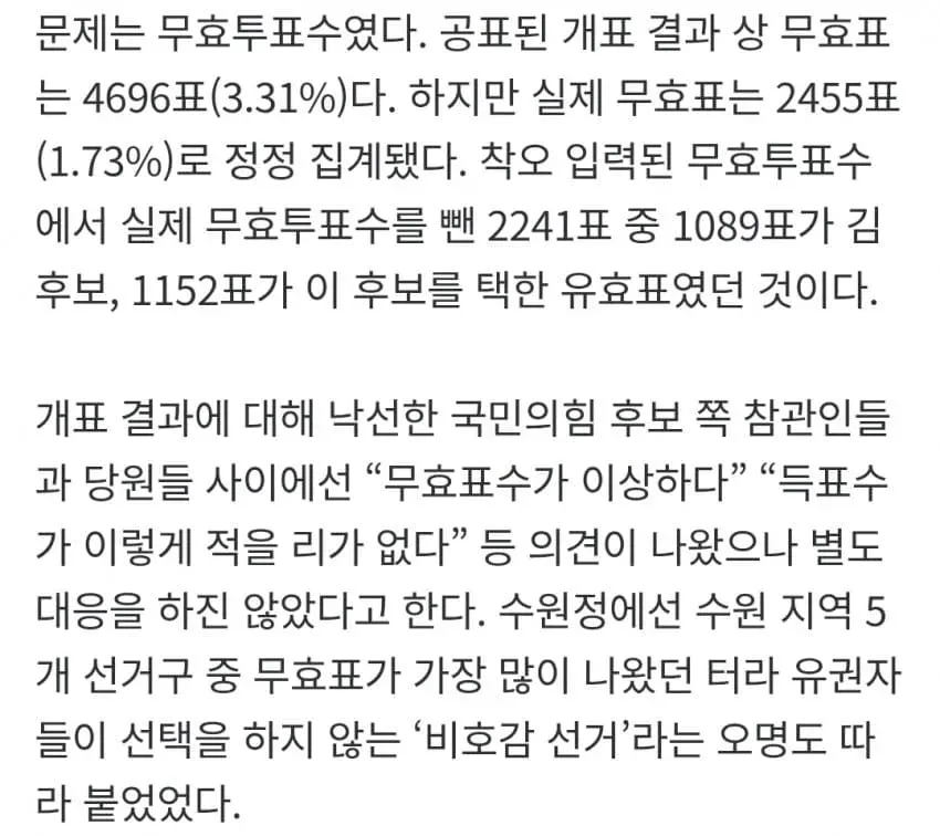 1ebec223e0dc2bae61abe9e74683726d32d5a7cbee7489a890a46127feb28636b6cec86671f4dd8a0002cc72422f1eb72f