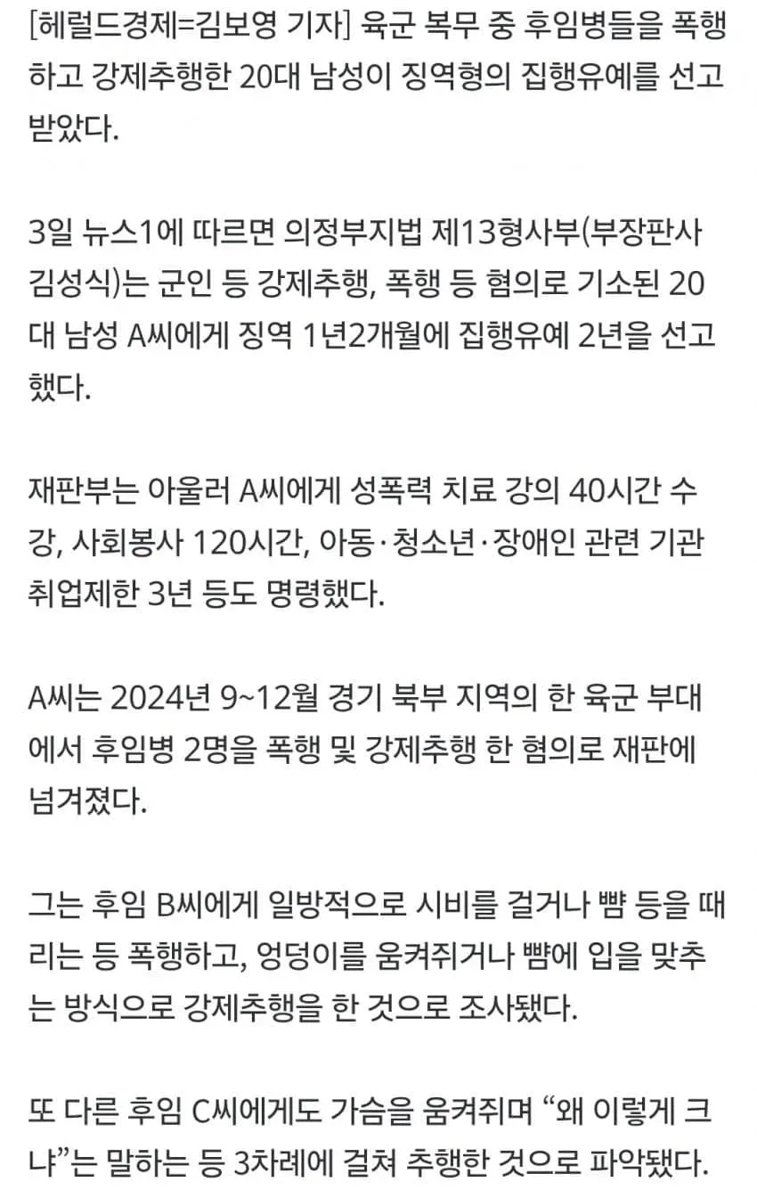 29b8dd29e6c039b267bcc6ba1ad83034897e25292b05c78dbd77808735d254331ce74574a2041e43bcc8823992c091d09bbc900168d51c4642a53756