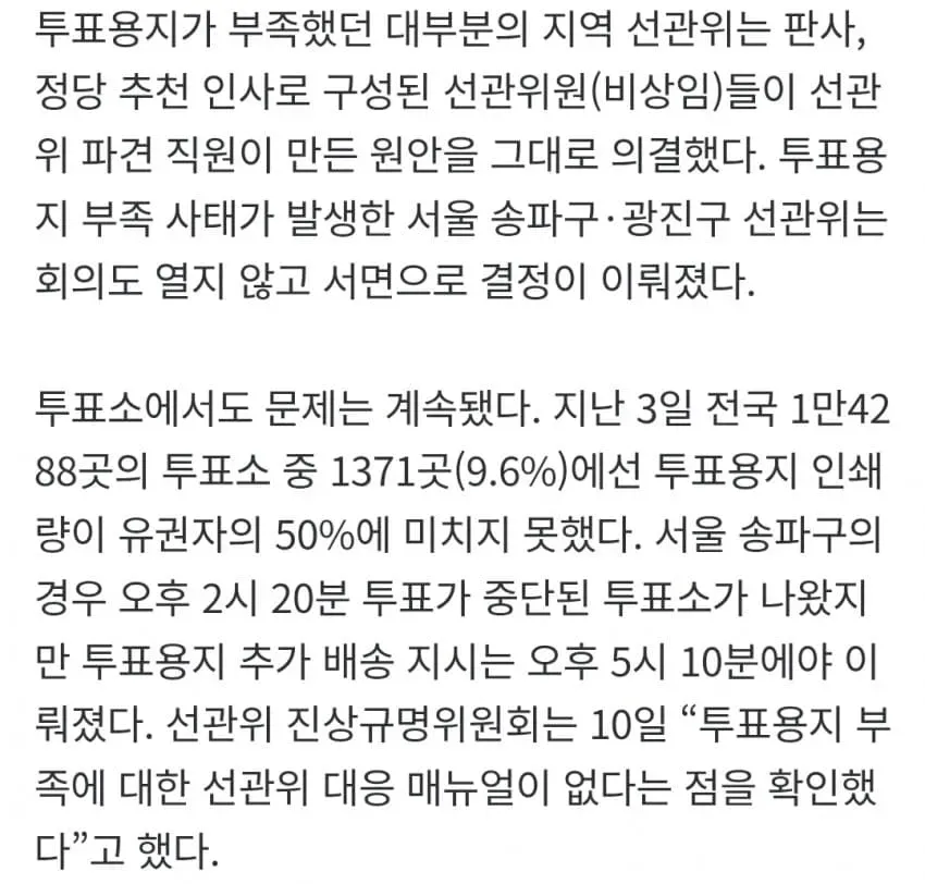 1ebec223e0dc2bae61abe9e74683726d32d5a7cbef7c8fa395a76127feb2863663890e4fb889e8bd55f7f3ab77129f3c8b