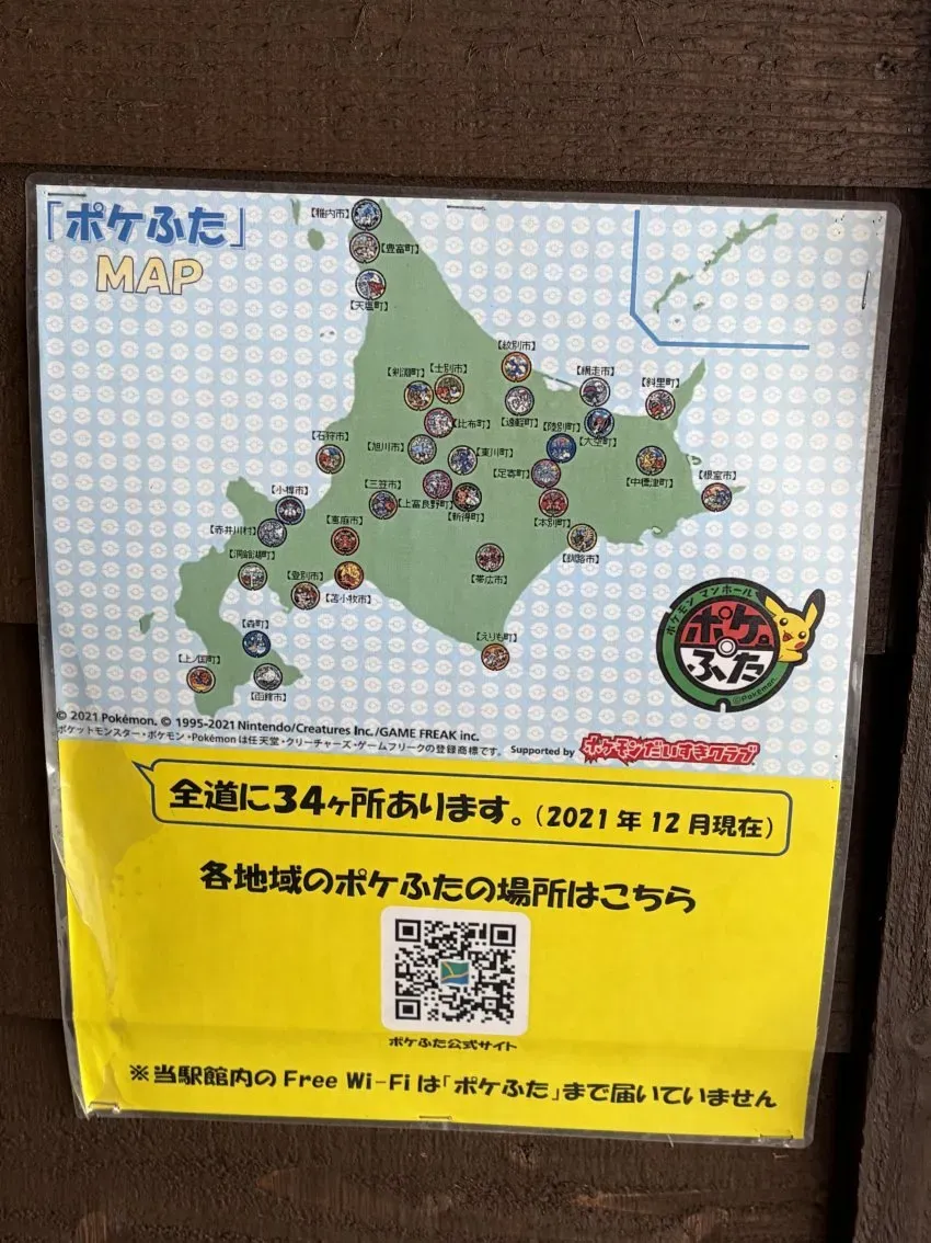 0490f719b48261f220b5c6b011f11a39f6fde8acb093809b5b8a