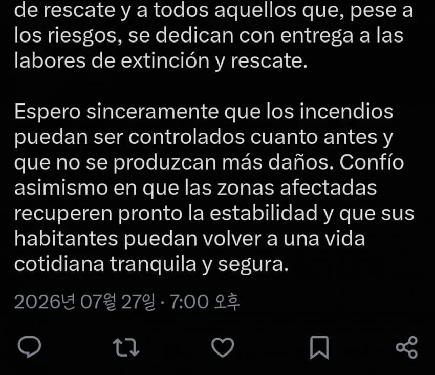 1ebec223e0dc2bae61abe9e74683726d33d6a1cbee7c8aa093a2613cb8aa993c7d1a1b7d978947ead16bc9b9