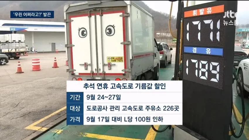 16363bee6e3ddd9b2eee8e39e00464b7c0a97795c74125cfe1e546077265e01ef5ddf113c3e190a1840494229b71a2a33d402435cc73477dadbde33534d04aad6233fa0eda5087f5ec34eef3ab39357472f46fe48cc8a9169448d57587c83f1fb4bee80755