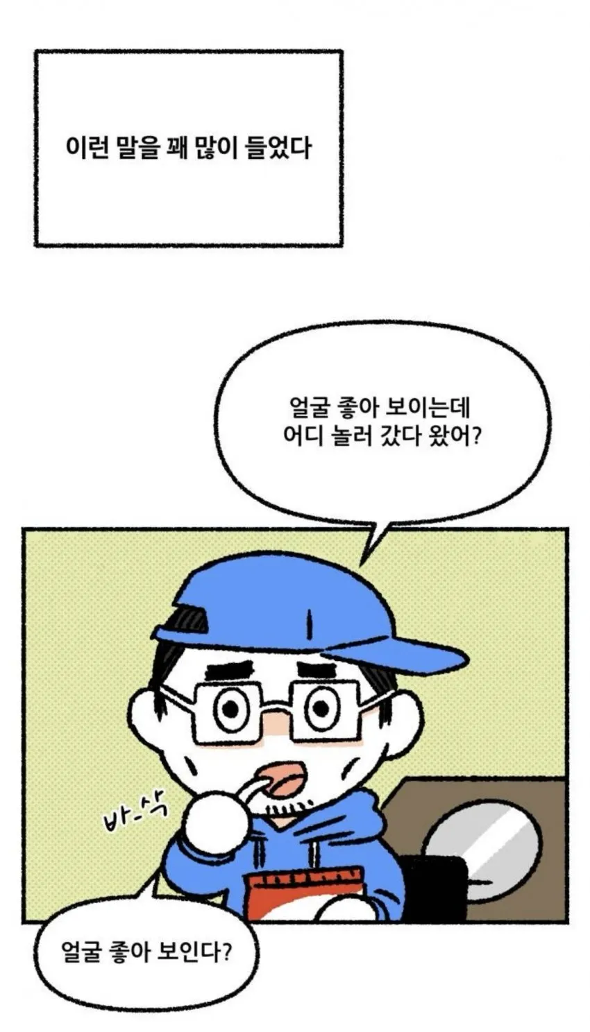0490f719bc8368f720b5c6b011f11a397262e66a6ff398fe93