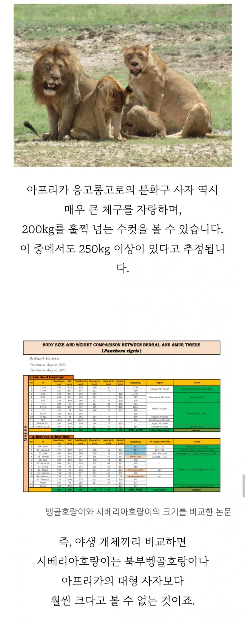 7fef8074abd828a14e81d2b628f1716a37ffea5c