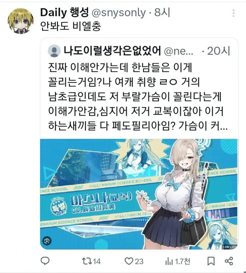 28b9d932da836ffe3eed8eec41837565e19528728f505f9a4858e756c4fb119a98a1
