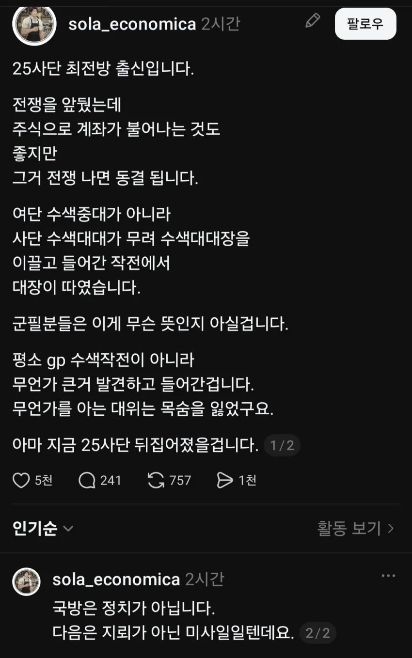 7ee5877eb49c32b6699fe8b115ef046f7cf66339a3