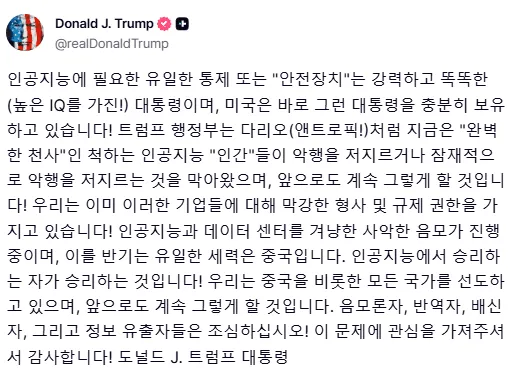 3eb5df34f1c237b567abdfba18d43670fafd564666876b7cc7ca6ccad7149a32bc9d8aa063a3819b692a1dea5f4e1212e4fc