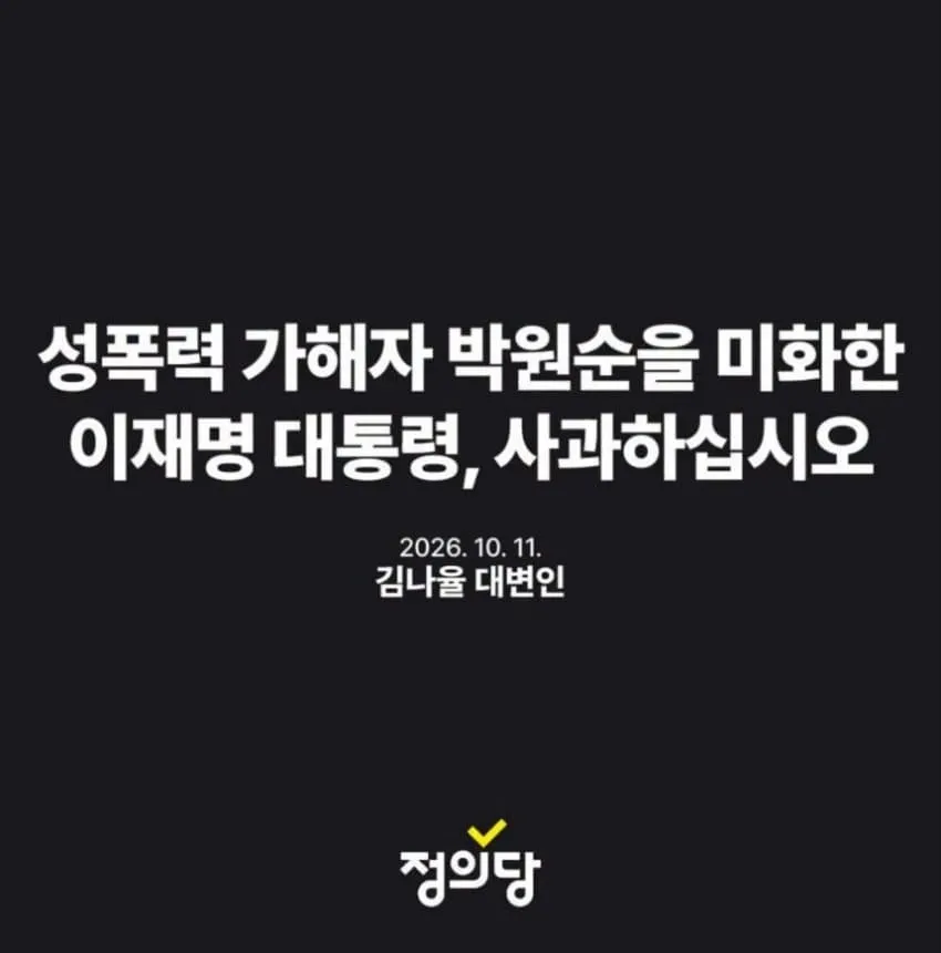 7ded8076b5816bf73ce9e9e546801b6f468ae14066c5063b7035c624d3224f85891c4e6d5433e6f178db48457d4fa7