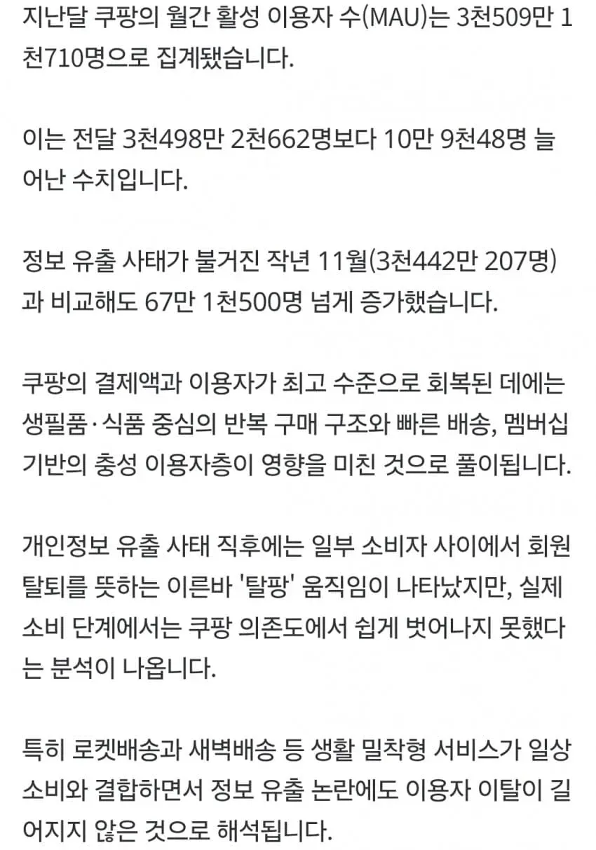 1ebec223e0dc2bae61abe9e74683726d33d4a3cbee778ba094a56127feb2863656c4b9dc59f6d90852a9a68023e15d0345