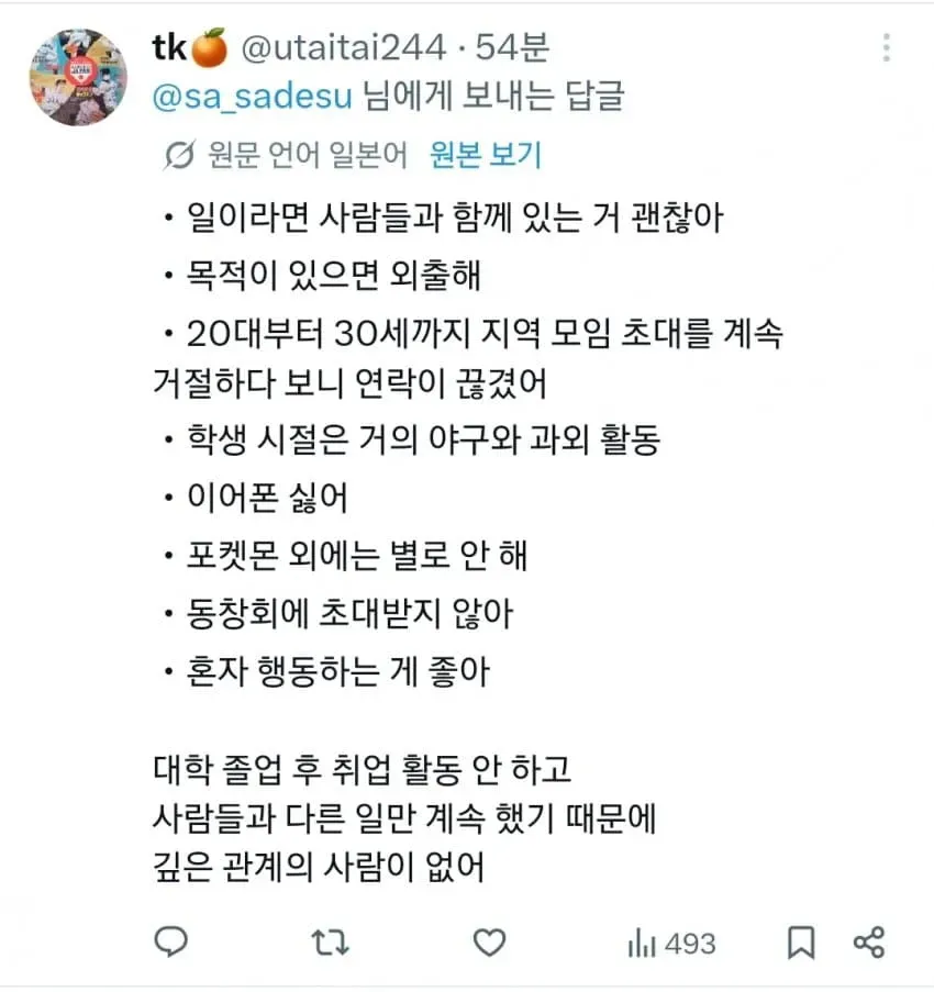 1ebec223e0dc2bae61abe9e74683726d31d4a1cbef748ea894a7613cb8aa993caa071ac42d3e50b8584afffa