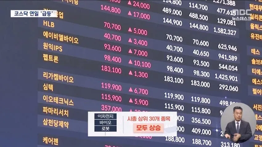 a0482c666e02c4e6e566163ed30964b18a49d0db5a7eb4d63031c8b220eac9a96f9d3e1df89e8db5123f97f420fe7119fb1b83a70404caa503640d3a811cee68d18b358ac729ecd73d37f780d45d5b30f3332bf661ed89f6d1881ac73615ec7bbf0f8af6f78b6560b9620f992532f8feac9680d7942c8150ae021b287a9056e09dfa4f62e176194435d36c8ff581aa79f9efec7919e91813f602ac8f00c41ca7f4e267312360dadf09b571d27cb5f425766ce376d279c37246c20763da52a212