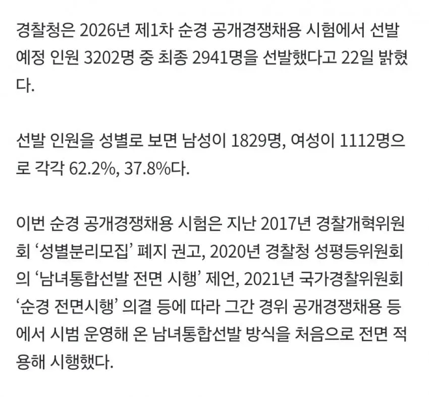 28b9d932da836ffe3cef8fec428771657c1b414d99c77c1030581902ec8c714aae27