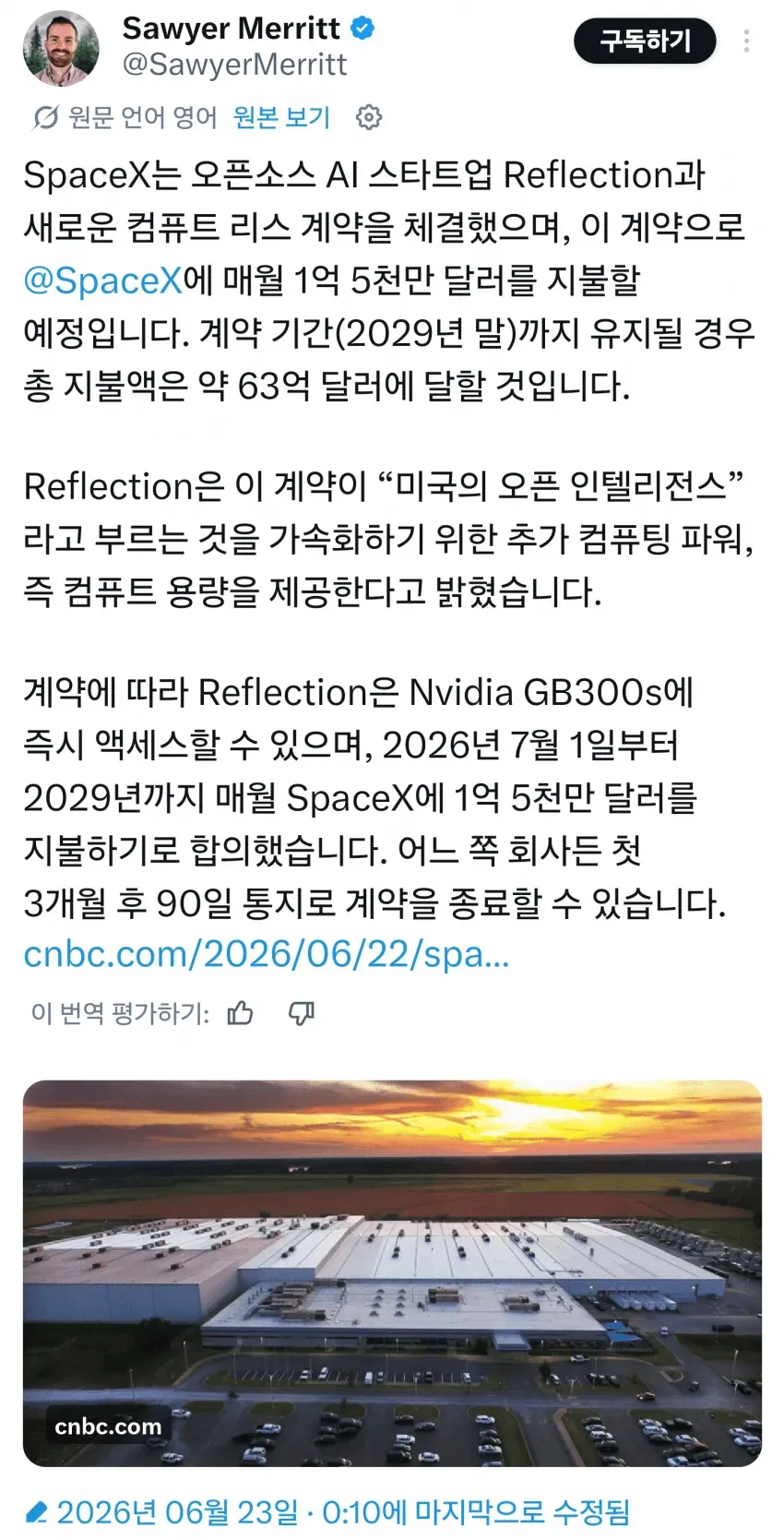 1ebec223e0dc2bae61abe9e74683726d32d6a5cbef7c8ea693a1613cb8b0873cdfb0242f279e94856ac5b10278