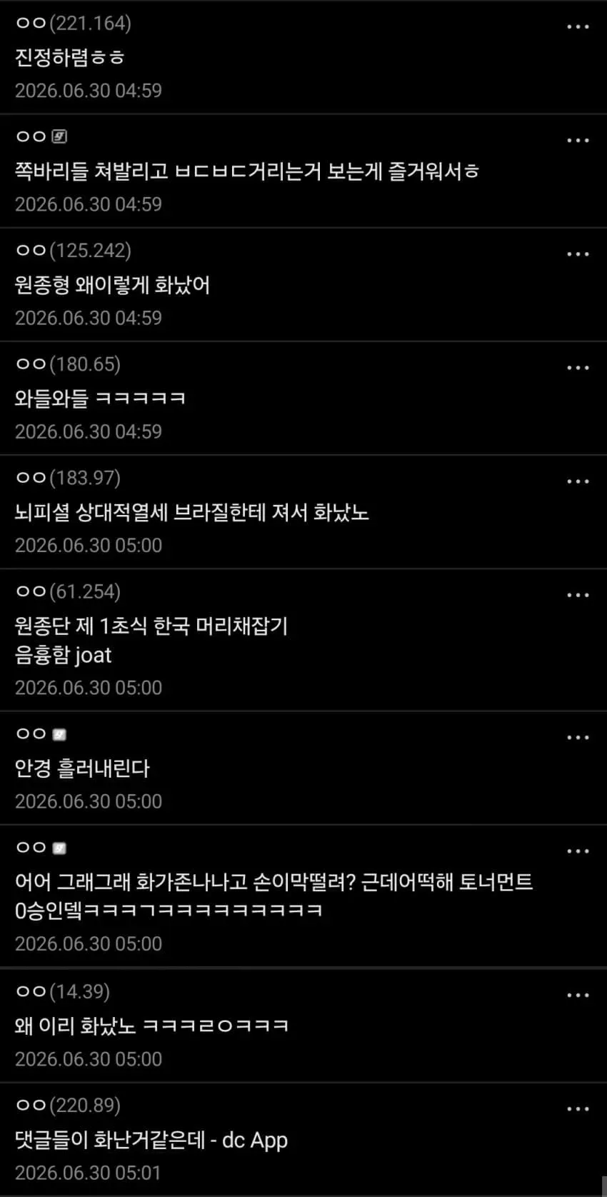 1ebec223e0dc2bae61abe9e74683726d32d7a6cbef708aa292a1100ee6a7a905213803ff242b6fcd87cb