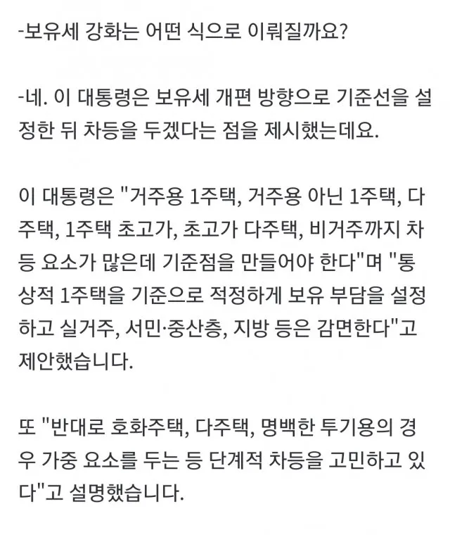 1ebec223e0dc2bae61abe9e74683726d33d6a0cbef7789a494a3612ad796ac09d79e0364b58ed40a6f6c7ea59021ff92