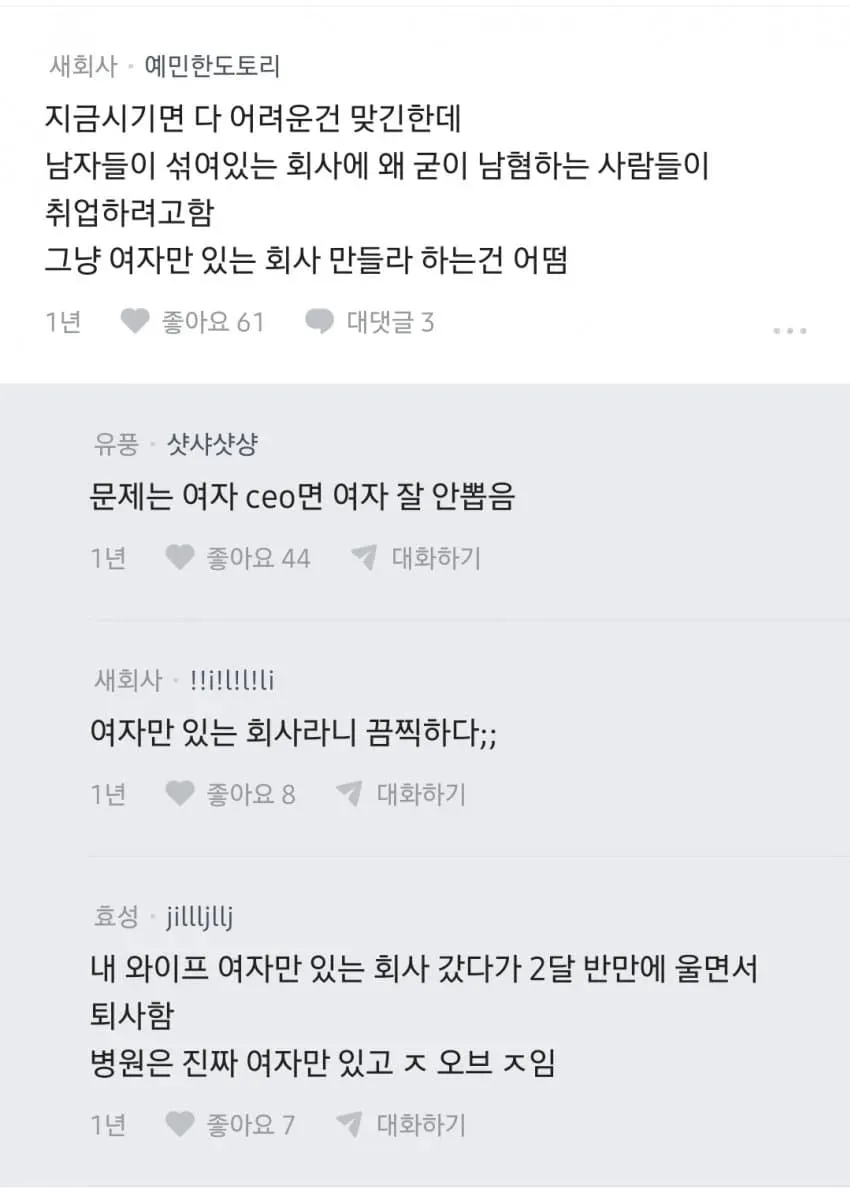 29bed223f6c675f43eed80e540807070851cac28a9136aaa6fc79a3cc5bde79f4365c5a76326ff91285a