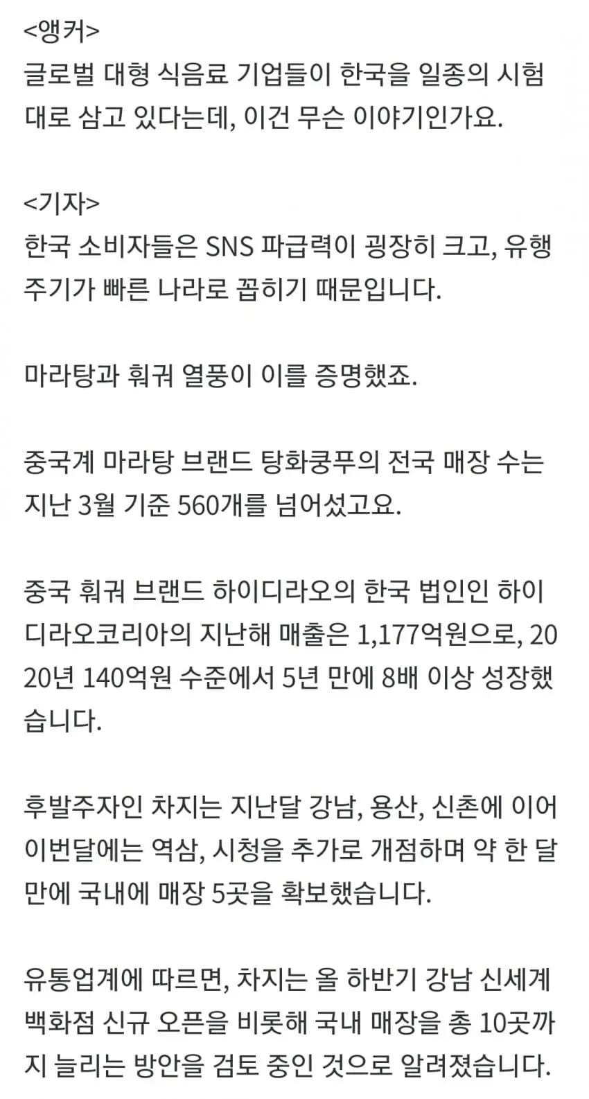 1ebec223e0dc2bae61abe9e74683726d31d6aecbee758ba993a6612ad796ac095f18d57341fa4bfce5b27c5f9f5b3d0a
