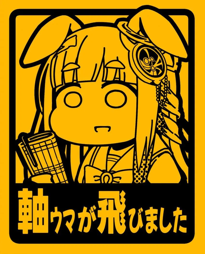 79f3da36e2f206a26d81f6ec45857c65a7