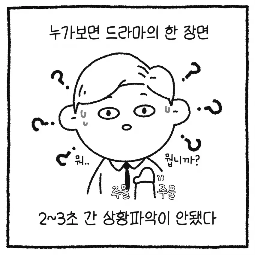 06bcdb27eae639aa658084e544847468e2bb4aaba9584d9386b8d0f52f86136ea145c86ce6322d55571a826d977564